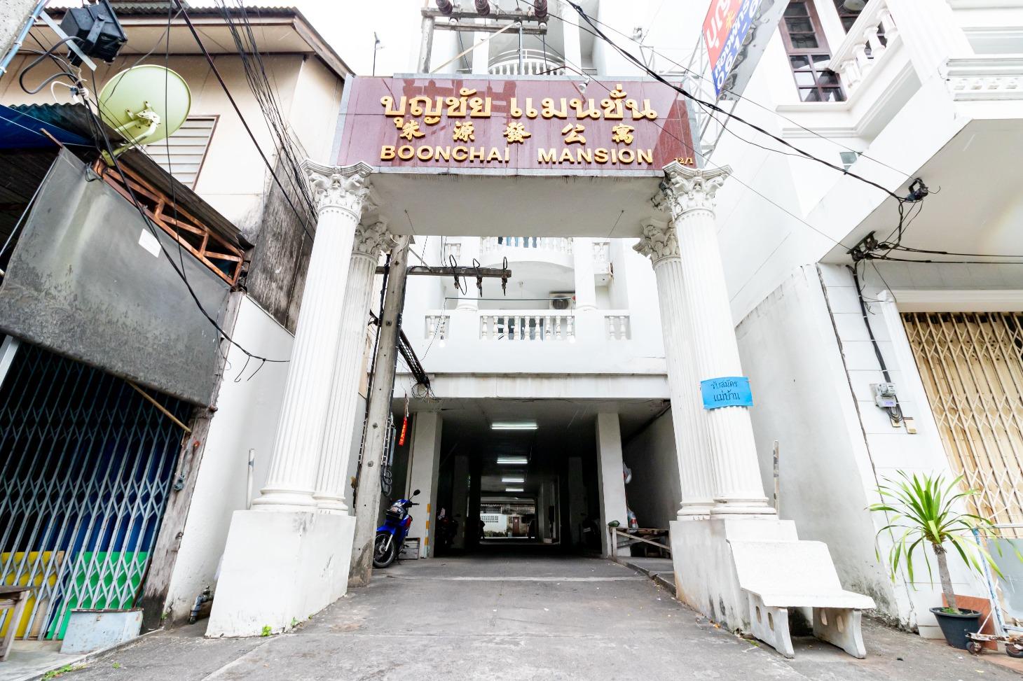 Boonchai Mansion Hat Yai Zewnętrze zdjęcie